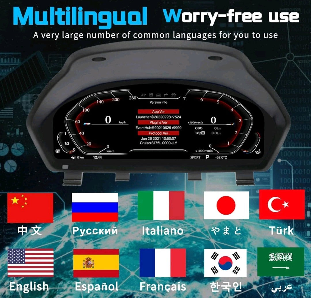 BMW Digital Cluster